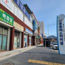 무주공용터미널 이미지