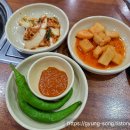 삼순이시골감자탕 이미지