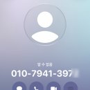 소솜 - 파주시 방촌로 1185 | 소솜