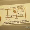 양덕동219 이미지