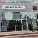 빌리지베이커리(VILLAGE BAKERY)