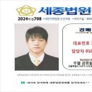 조흥로즈빌아파트 이미지