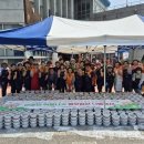 평택시 자원봉사센터 이미지