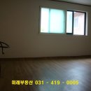 사동셀프주유소 이미지