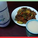 낭만접시 이미지