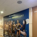 제이엔휘트니스