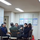 2026年1月29日 관할지역 경로당방문 이미지