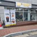 쉬즈베이글 용화점 이미지