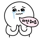 도연헤어샵 - 거창군 | 도연헤어샵