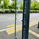 나래안경원 | 분당 판교 [앤 365렌즈 아이라이크 안경원] 안과 출신 안경사님이 운영하시는 판교 안경점 추천...