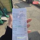 남이네식당 이미지