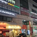 래쉬킴 | 일상 자신감 올리는 방법, 속눈썹펌 추천 | 논현동 속눈썹펌 래쉬킴 후기