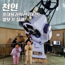 G0015 이미지