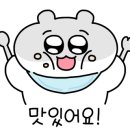 어울림목장 이미지