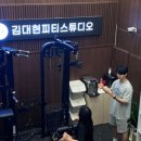 김대현피티스튜디오 도곡한티역점 이미지