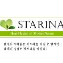 지윤화장품 이미지