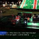 작은저골 이미지