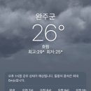 호오 | 요즘 SNS에서 핫한 그 계곡 “호오평상” 후기
