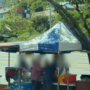 파랑새어린이집 - 양산시 | 부산 명지 녹산 산양마을 옥수수 가격 위치