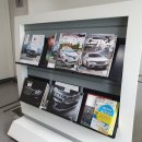 가리봉점 기아오토큐 이미지