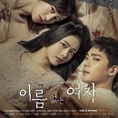 벽창호세사리빙
