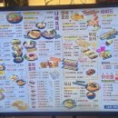 토라 평택역점 이미지