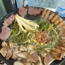 마곡 코엑스 맛집 서울식물원 근처 맛집 댓기리한우곱창 마곡점 후기