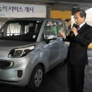 서울카서비스 이미지