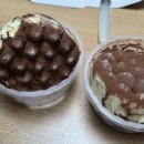 이마트 노브랜드 익산부송점 이미지