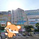 한창대중탕 이미지