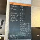 위그커피스탠드 | 울산 약사동 힙한분위기 카페:위그커피스탠드[내돈내산 후기]
