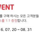 프렌드컴 이미지