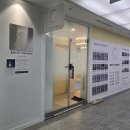 역삼센터약국 이미지