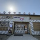 그린시티교회 앞 이미지