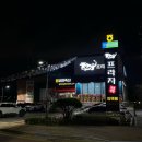 인덕 | 포항 인덕 축산 한우프라자 내돈내산 후기