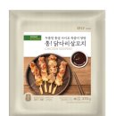 LF푸드모노