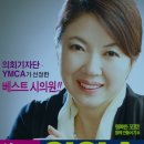 유강행복의원 이미지