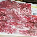 오성정육점 이미지