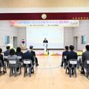 소요초등학교 이미지