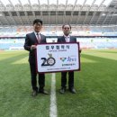 (주)좋은집건설 이미지