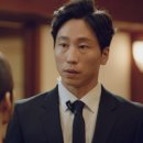 이나