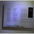 남도전통미술관 이미지