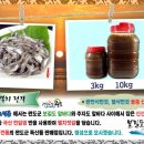 보길도식품