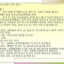 무등경기장앞 이미지