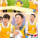 아이나라 이미지