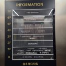 동탄 청년헬스 | [취미] 동탄청년헬스 위치, 주차, 기구 등등