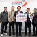 우수자동차정비 이미지