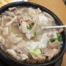 순천건봉국밥 이미지