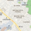 2013년 12월21일(토) 2013년마무리산행 ＜오후산행＞ 이미지