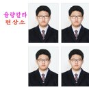 율량칼라현상소 이미지